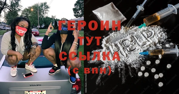 скорость Богданович