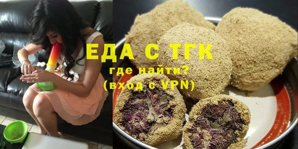 MDMA Premium VHQ Богородицк