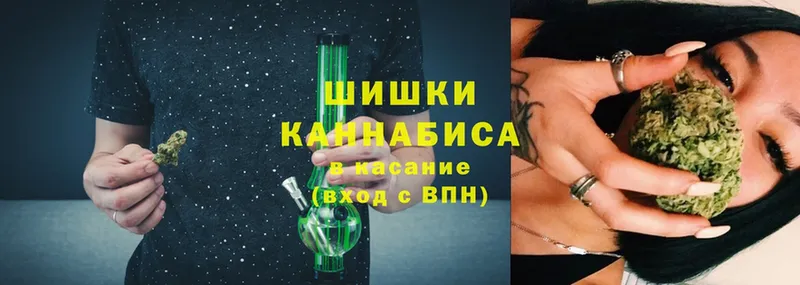 omg маркетплейс  купить  цена  Малая Вишера  Конопля гибрид 